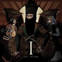 Forever Blind - For I Am King
