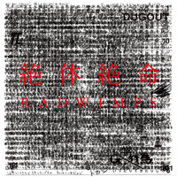 Ground Zero - RADWIMPS