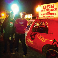Harmonize - USS (Ubiquitous Synergy Seeker)