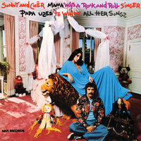 I Believe In You - Sonny & Cher