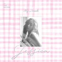 Summer Storm - Jessica