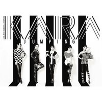 With - Kara
