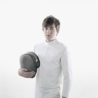 Atlas - Eugene McGuinness