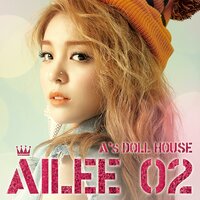 I`ll Be OK - 에일리
