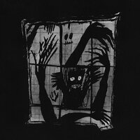 Просьба - Fread