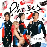 Vertigo - PHASES