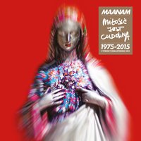 Anioł - Maanam