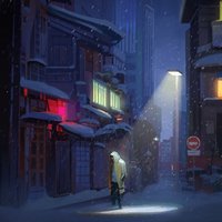 Прозак - SOULOUD