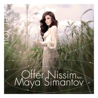Superman - Offer Nissim, Maya Simantov