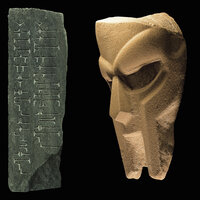 Still Dope - MF DOOM, Empress Starhh