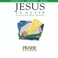 You Are the Holy One - Ron Kenoly, Integrity's Hosanna! Music