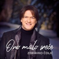 Niceg nije bilo izmedju nas - Zdravko Colic