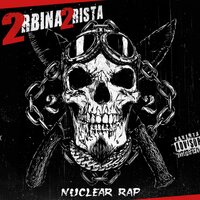 Листики - 2rbina 2rista, Subsonic Voodoo, Dj Spot