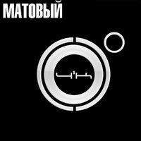 Качество - 4К