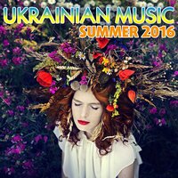 Серденько - Лавика