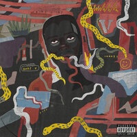 Serpentarium - Dope V, НЕДРЫ