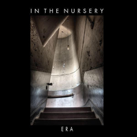 Vantage - In The Nursery