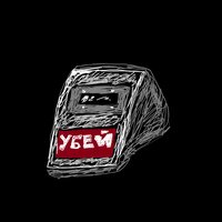 Messiah