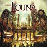 Родина - LOUNA