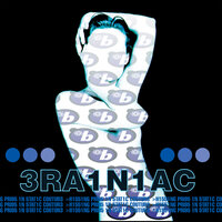 PU55YFOOT1N' - Brainiac
