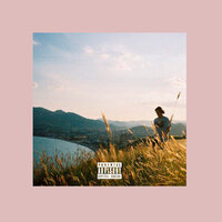 Люблю - 044 ROSE, Увула