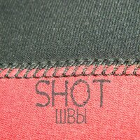 Над облаками - Shot