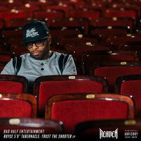 Which Is Cool - Royce 5'9