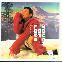 I Got It Made - Jacky Cheung