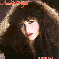 Si O No - Amanda Miguel