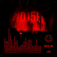 Танцi - Noize MC, Иван Дорн