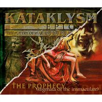 Damnation Is Here - Kataklysm