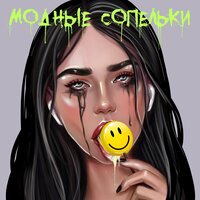 Цветное - Istokiya