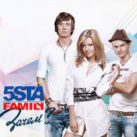 Spring Summer - 5sta Family