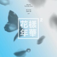 Butterfly - BTS