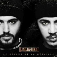 J'comprends pas - Djadja & Dinaz