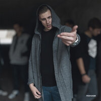 Выходной - Денис Океан