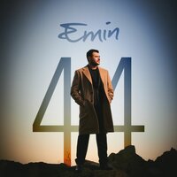 Ну почему? - EMIN, HammAli & Navai
