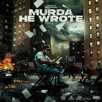 Used 2 Be - Uncle Murda