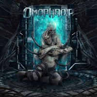 646965 - Omophagia