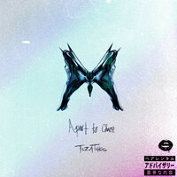 Legion - TeZATalks