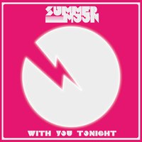 Girls on Bikes - Summer Moon