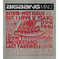 Fool - BIGBANG