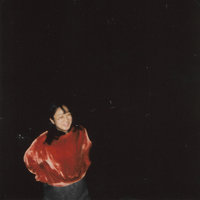 after that - Yaeji