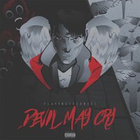Декорации - playingtheangel