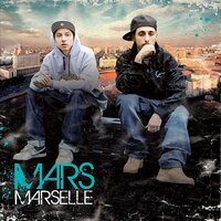 Глаза - Marselle