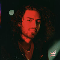 Sunshine - Ali Gatie