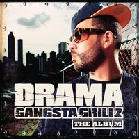 No More - DJ Drama, T.I., Lloyd