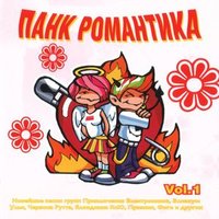День рождения - Ульи