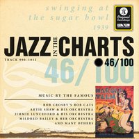 Supper Time - Artie Shaw & His Orchestra, Ирвинг Берлин
