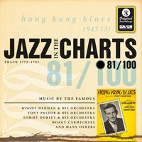 My Baby Said Yes [Yip, Yip De Hootie - Bing Crosby, Louis Jordan & His Tympany Five
